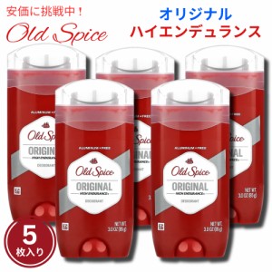 Old Spice High Endurance Original Scent Men’s Deodorant 2.6oz 5pcs ハイエンデュランス 73g 5個set