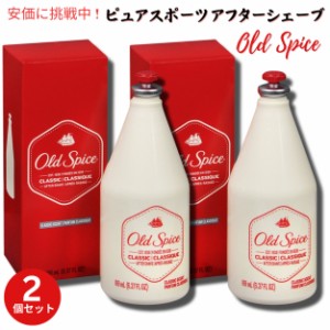 【2個セット】Old Spice オールドスパイス アフターシェーブローション クラッシック [ピュアスポーツ] 188ml After Shave Lotion Classi