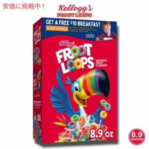 Kellogg’s ケロッグのフルーツループス 252g (8.9oz) Froot Loops