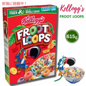 Kellogg’s Froot Loops 615g ×1箱　ケロッグ フルーツループ　ホールグレイン・シリアル