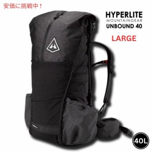 Hyperlite Mountain Gear ハイパーライトマウンテンギア UNBOUND 40 ラージ ブラック 超軽量 ハイキング 登山 リュック バックパック Bla