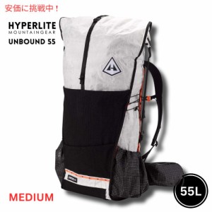Hyperlite Mountain Gear  ハイパーライトマウンテンギア UNBOUND 55 ミディアム ホワイト 超軽量 ハイキング 登山 リュック バックパッ