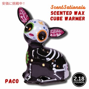 Scentsationals デイオブザデッド コレクション 香り付きワックスキューブウォーマー スカル Paco パコ Wax Cube Warmer