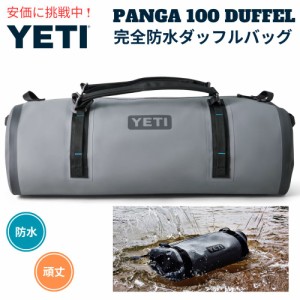 YETI ハ?ンカ? 100L 防水タ?ッフルハ?ック? ストームク?レー アウトト?ア防水ハ?ック? Panga イエティ 100L Duffel STORM GRAY