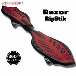 Razor レイザー リップスティック RipStik クラシック キャスターボード レッド RipStik Classic Caster Board Red