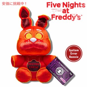 ファンコ ポップ ぬいぐるみ ファイブナイツアットフレディーズ システムエラー ボニー Five Nights at Freddy’s System Error Bonnie