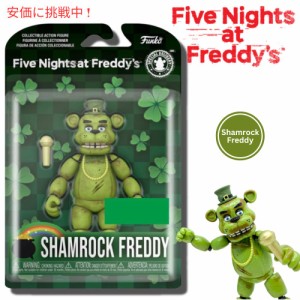 ファイブ ナイツ アット フレディーズ シャムロックフレディ アクションフィギュア Funko Five Nights at Freddys Shamrock Freddy Actio