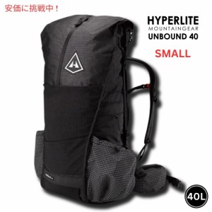 Hyperlite Mountain Gear ハイパーライトマウンテンギア ウルトラライトハイキング 登山リュック バックパック UNBOUND 40 Black Small