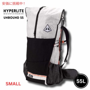 Hyperlite Mountain Gear  ハイパーライトマウンテンギア UNBOUND 55 スモール ホワイト 超軽量 ハイキング 登山 リュック バックパック 