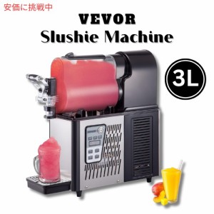 スムージーマシン 3L (0.8ガロン) ステンレススチール スムージーメーカー VEVOR Commercial Slushy Machine 290W 110V