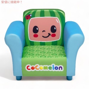 ウッドコメロン CoComelon キッズ チェア インテリア  布張りチェア Delta Children デルタチルドレン Chair