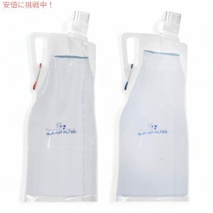 サバイバーフィルター クリア折りたたみウォーターボトル Survivor Filter Clear Collapsible Water Bottles 