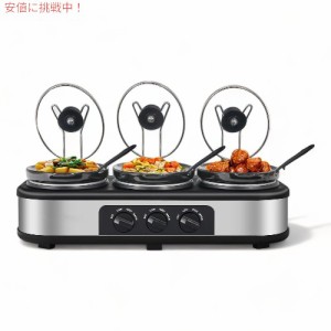 トリプルスロークッカー 蓋置き付き 朝食ビュッフェサーバー ウォーマー Triple Slow Cooker with Lid Rests Breakfast Buffet Servers W