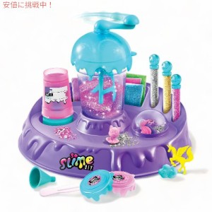 スライムファクトリー スライム DIY おもちゃ スライム工場 キャナルトイ 277004 Canal Toys Slime Factory Make Your Own 10 Slimes