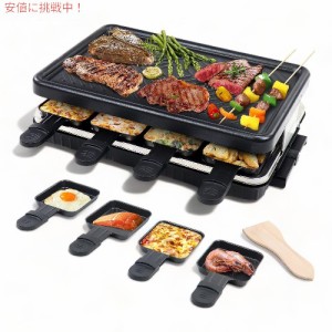 Fajiabao 韓国バーベキュー 屋内グリルテーブル 無煙 Electric Korean BBQ Indoor Grill Table Smokeless