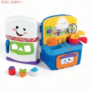 フィッシャープライス Fisher-Price 乳幼児用 プレイセット キッチン ごっこ遊び ミュージックライト付き 6ヶ月以上 Laugh & Learn Baby 