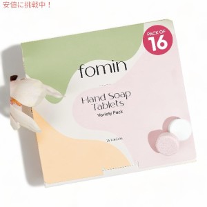 フォーミン FOMIN 泡ハンドソープ タブレット 詰替用 Foaming Hand Soap Tablet Refills