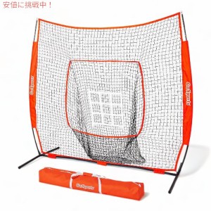 バッティングゲージ パワーネット野球 ソフトボール 練習ネット 野球練習用具 GoSports Baseball & Softball Practice Hitting & Pitchin