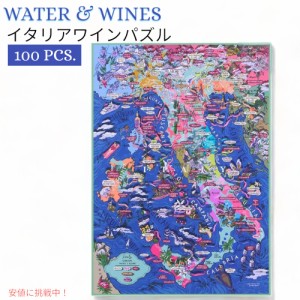 イタリアワイン ジグソーパズル 1000ピース Italy Wine Puzzle1000 Piece Puzzle