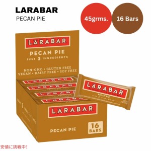 ララバー ペカンパイ 45g x 16個 スナックバー グルテンフリー Larabar 45g x 16 Snack Bars Gluten Free Pecan Pie
