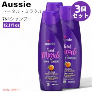 【3個セット】オージー Aussie トータル ミラクル 7N1 シャンプー アプリコット＆オーストラリアマカダミア 360ml Total Miracle 7N1 Sha