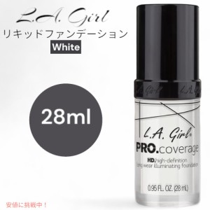 L.A.ガール プロカバレッジ リキッドファンデーション GLM641 [ホワイト] L.A. Girl Pro Coverage Liquid Foundation White 