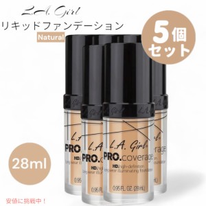 【5個セット】L.A.ガール プロカバレッジ リキッドファンデーション 28ml GLM644 [ナチュラル] まとめ買い L.A. Girl Pro Coverage Liqui