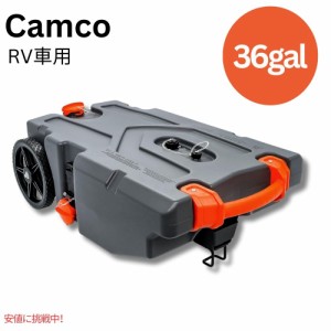 Camco Rhino 36ガロン キャンピングカーRVポータブル廃液タンク  Camco Rhino 36-Gallon Camper  RV Portable Waste Tank 