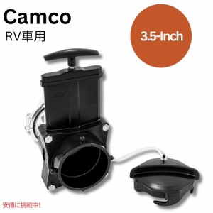 カムコ キャンピングカーRVゲートバルブ Camco Camper RV Gate Valve