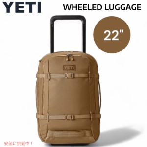 YETI イエティ CROSSROADS クロスロード 22インチ/35L ホイールラゲージ ブラウン WHEELED LUGGAGE BROWN