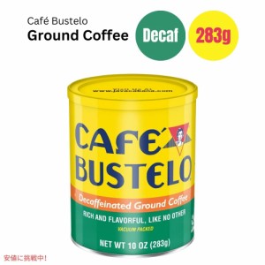 カフェバステロ デカフェ ミディアムロースト グラウンドコーヒー 10オンス Cafe Bustelo Medium Roast Ground Coffee Decaf 10oz