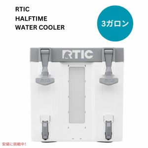 RTIC ハーフタイム ウォーター クーラー 3ガロン 白 Halftime Water Cooler White 3Gal