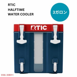 RTIC ハーフタイム ウォーター クーラー アメリカンカラー 3ガロン Halftime Water Cooler Patriot 3Gallon