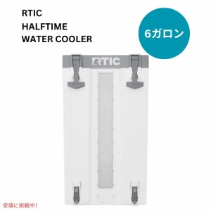 RTIC ハーフタイム ウォーター クーラー 6ガロン 白 Halftime Water Cooler White 6Gallon