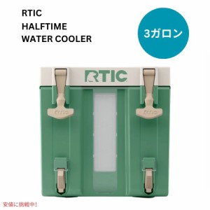 RTIC ハーフタイム ウォーター クーラー セージ 3ガロン Halftime Water Cooler Sage 3 Gal