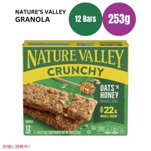 ネイチャーバレー クランチー オーツンハニー グラノーラバー 1.49オンス x 12個 Nature Valley Crunchy Oats ’N Honey Granola Bars 1.