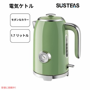 SUSTEAS サステアス 急速加熱電気ティーケトル1.7L グリーン Rapid Heating Electric Tea Kettle 1.7L Green