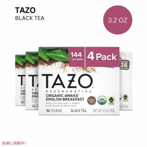 【4個セット】TAZO タゾ レジェネラティブ オーガニック アウェイク ブラック ティーバッグ 36袋 x4箱 まとめ買い Organic Awake Black T