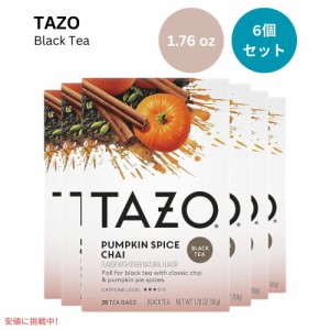 【6個セット】TAZO タゾ パンプキンスパイス チャイ ブラックティーバッグ 20袋 x6箱 まとめ買い Pumpkin Spice Chai Black Tea Bags