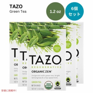 【6個セット】TAZO タゾ レジェネラティブ オーガニック ゼン グリーンティー 16袋 x6箱 まとめ買い 緑茶 Regenerative Organic Zen Gree