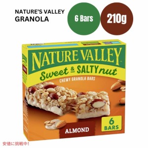 ネイチャーバレー スウィート＆ソルティ ナッツ アーモンド グラノーラバー 1.2オンス x 6個  Nature Valley Sweet & Salty Almond Grano