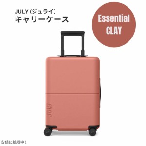 ジュライ スーツケース キャリーオン エッセンシャル クレイ 6.6ポンド / 42リットル July Luggage Carry On Essential Clay 6.6lb/42L
