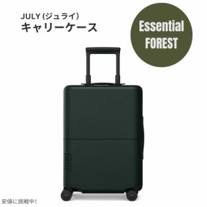 ジュライ スーツケース キャリーオン エッセンシャル フォレスト 6.6ポンド / 42リットル July Luggage Carry On Essential Forest 6.6lb