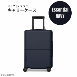 ジュライ スーツケース キャリーオン エッセンシャル ネイビー 6.6ポンド/42リットル July Luggage Carry On Essential Navy 6.6lb/42L