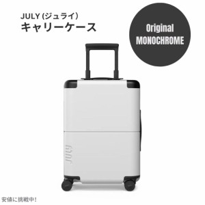 ジュライ スーツケース ラゲッジ キャリーオン オリジナル モノクローム 7.4ポンド / 42リットル July Luggage Carry On Original Monoch