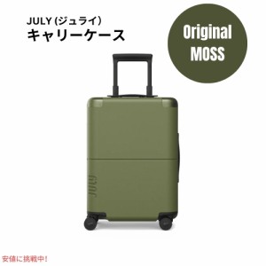 ジュライ スーツケース キャリーオン オリジナル モス 7.4ポンド / 42リットル July Luggage Carry On Original Moss 7.4lb/42L