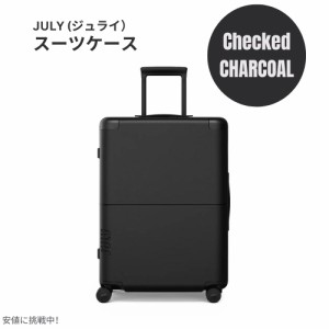 ジュライ スーツケース チェックド チャコール 8.3ポンド / 80リットル July Luggage Classic Checked Charcoal 8.3lbs/80L