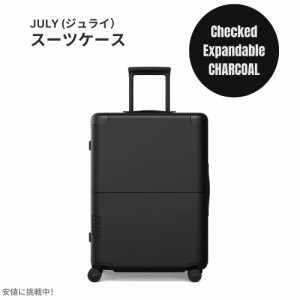 ジュライ スーツケース チェックド エクスパンダブル チャコール 9.9ポンド / 90リットル July Luggage Checked Expandable Charcoal 9.9