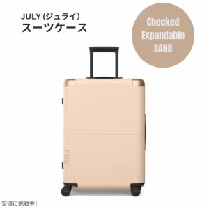 ジュライ スーツケース チェックド エクスパンダブル サンド 9.9ポンド / 90リットル July Luggage Checked Expandable Sand 9.9lbs/90L