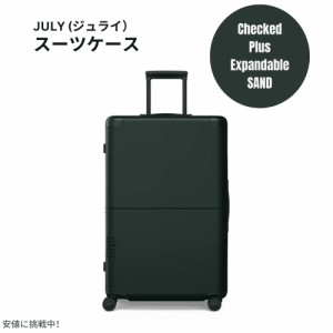 ジュライ スーツケース チェックド プラス エクスパンダブル フォレスト 12.1ポンド / 120リットル July Luggage Checked Plus Expandabl